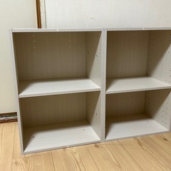 ニトリ　カラボ　
