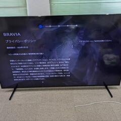 ✰激安お買い得品✰SONY  BRAVIA ✰85インチ✰の画像