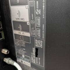 ✰激安お買い得品✰SONY  BRAVIA ✰85インチ✰の画像