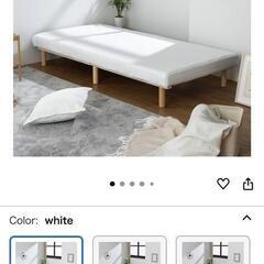 ベッド、ONE SET フレム付きの画像