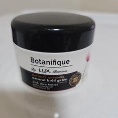 LUXヘアトリートメント整髪料