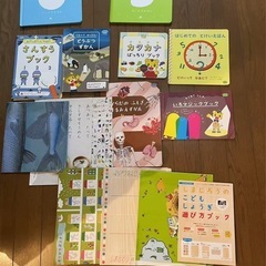 チャレンジ　しまじろう　4〜6歳幼稚園児の画像