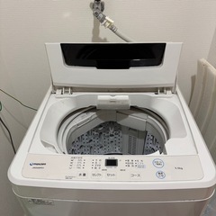 ☆一旦中断☆6月中旬引渡しできる方のみ・洗濯機5キロ
