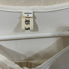 新古　トップスの画像