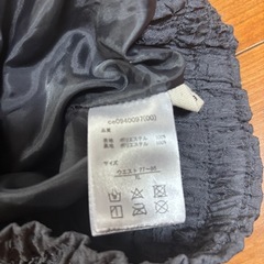 パンツの画像