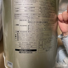 電気ポットの画像