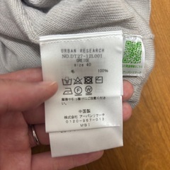URBAN RESEARCH DOORS ニットポロの画像