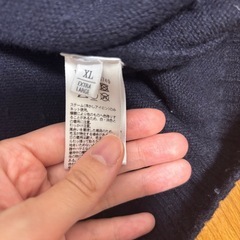BEAUTY AND YOUTH ニットの画像
