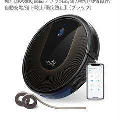 定価25000円 Anker Eufy Alexa対応 アプリ対...