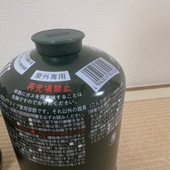 新品未使用 コールマン OD缶 Super 純正イソブタンガス×4個の画像