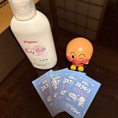 ベビー 沐浴剤