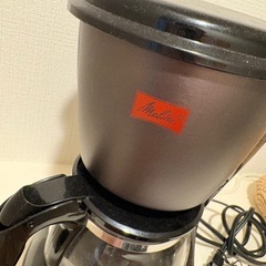【メリタ】コーヒーメーカーの画像