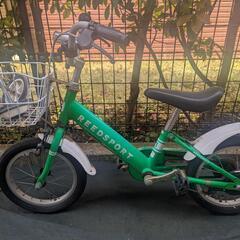 ※お譲り先決定　子ども自転車14インチ