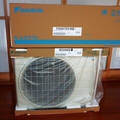 新品未開封 DAIKIN エアコン Eシリーズ S224ATES...