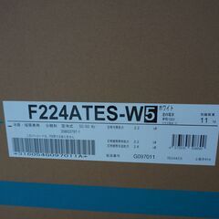 [値下げ]新品未開封 DAIKIN エアコン Eシリーズ S224ATES-W(F224ATES-W + R224AES) 6畳用の画像
