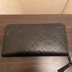 ヴィトン長財布