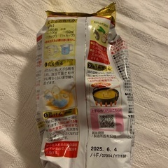 天ぷら粉　食品