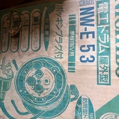 コードリールの画像