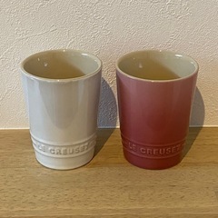 【新品未使用】ルクルーゼ ペアショート タンブラー　