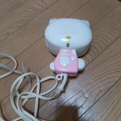 キティちゃんのドライヤーの画像