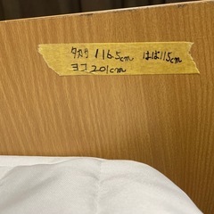 配達＆設置可🚚 ロフトベッド シングルベット マットレス美品の画像