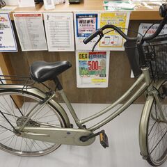 BRIDGESTONE　26インチ シティサイクル