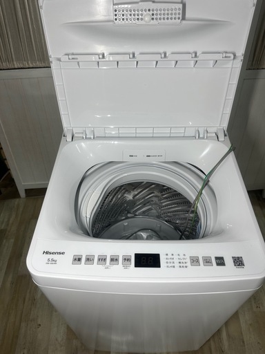 洗濯機2025Hisenseの通販はau PAY マーケット - 輸入雑貨のネット 
