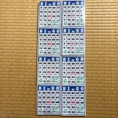 『半額』ビンゴカード240枚
