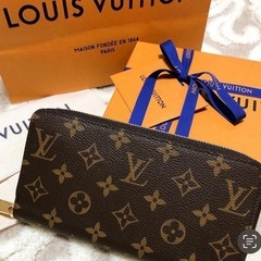 ルイヴィトン　長財布