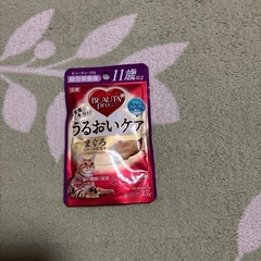 猫の総合栄養食の画像