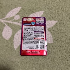 猫の総合栄養食の画像