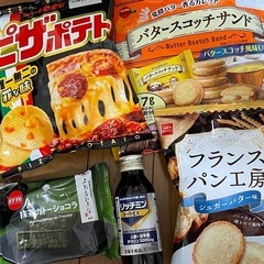 食料品まとめ売り その14