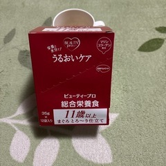 猫の総合栄養食　未開封品