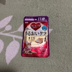 猫の総合栄養食　未開封品の画像