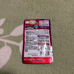 猫の総合栄養食　未開封品の画像