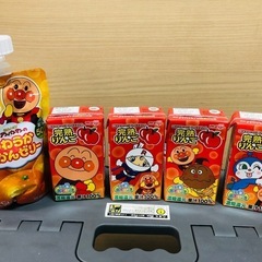 【4点】ベビーおやつセット