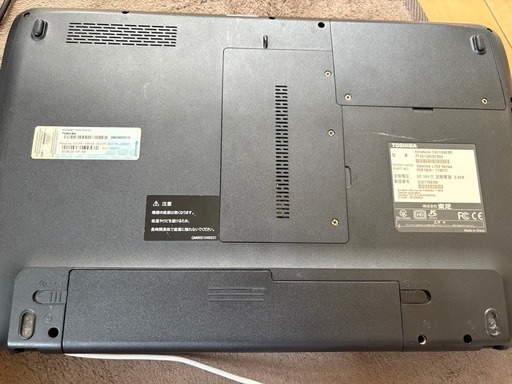2012年春モデルの東芝 dynabook T451/34EBS ノートパソコン