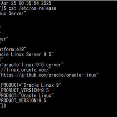 Linux初心者向け個別指導｜LPIC-2資格保持・現役エンジニ...