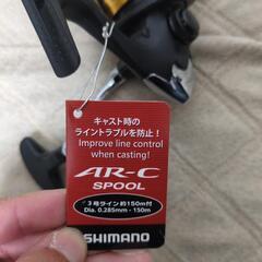 SIMANO fx c3000の画像