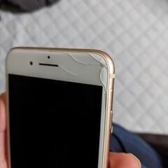 iPhone8plusの画像