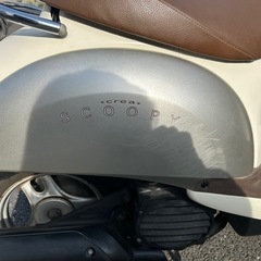 クレアスクーピー/50cc/HONDAの画像