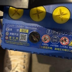 バッテリー　パナソニックM-65中古 の画像