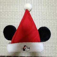 ディズニー クリスマス サンタ帽　ミッキーマウス