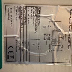 車用冷蔵庫の画像