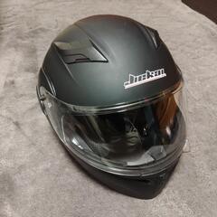 ヘルメットJIElKAI JK-902