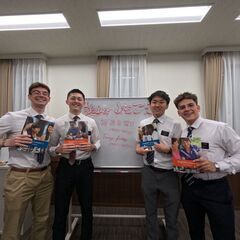 FREE WEEKLY ENGLISH CONVERSATION CLASS IN NEMURO　（無料英会話）の画像