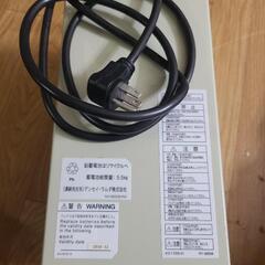 蓄電池