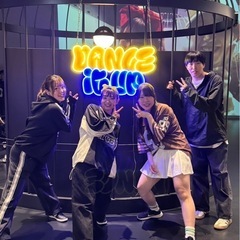 【⚠️5月末終了⚠️】無料でダンス教えます🕺