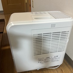 気化ハイブリッド加湿器 アイリスオーヤマの画像