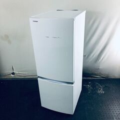 ID:rg220451 東芝 TOSHIBA 冷蔵庫 一人暮らし...